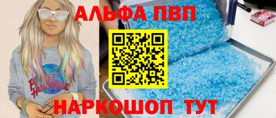 кокаин перу Среднеуральск