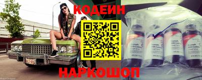 mdma Старая Купавна