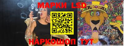 кокаин перу Среднеуральск