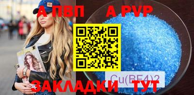 mdma Старая Купавна