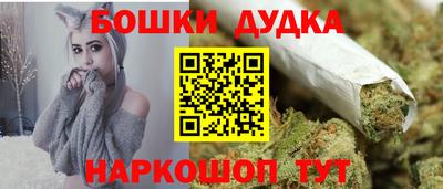 кокаин перу Среднеуральск