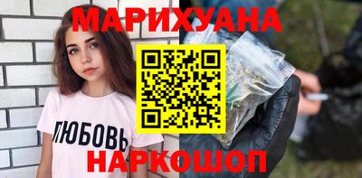 метадон Ставрополь