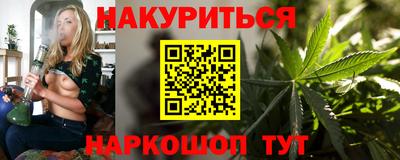 mdma Старая Купавна