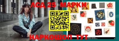 mdma Старая Купавна