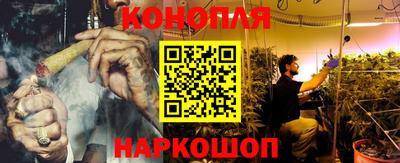 кокаин перу Среднеуральск