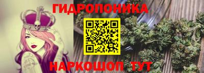 mdma Старая Купавна