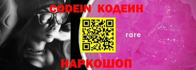 mdma Старая Купавна