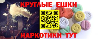 кокаин перу Среднеуральск