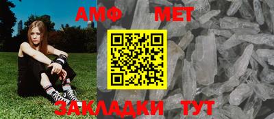 mdma Старая Купавна