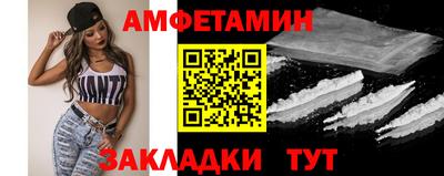 метадон Ставрополь