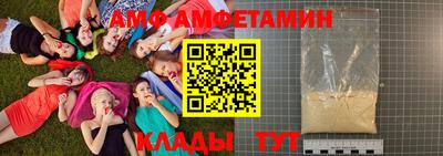 метадон Ставрополь