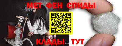 кокаин перу Среднеуральск