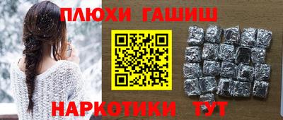 mdma Старая Купавна
