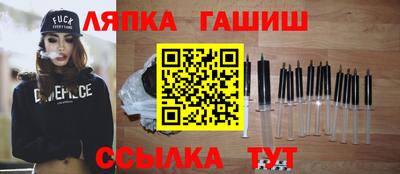 mdma Старая Купавна