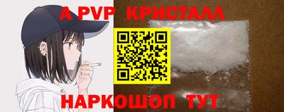 кокаин перу Среднеуральск